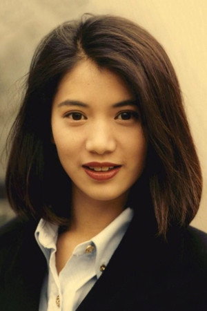 Anita Yuen Wing-Yee portrait