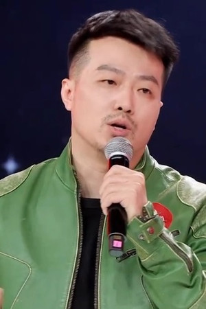 Ji Haixing portrait