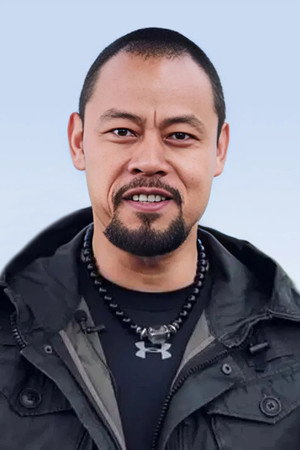 Jin Song portrait