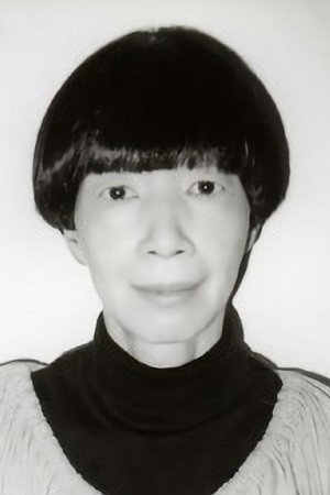 Yoshiko Yamamoto portrait