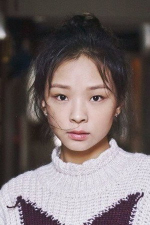 Yu Pei-Jen portrait