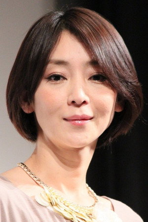 Izumi Inamori portrait