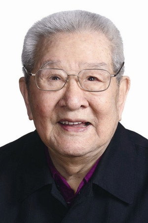 Lui Kim-Kwong portrait