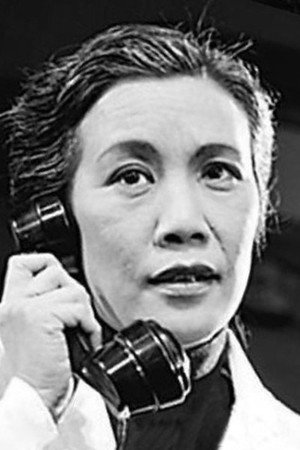 Zhongyin Ye portrait