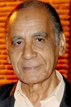 Abdellah Lamrani portrait