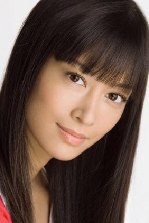 Emi Ikehata portrait