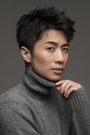 Pei Chenwei portrait