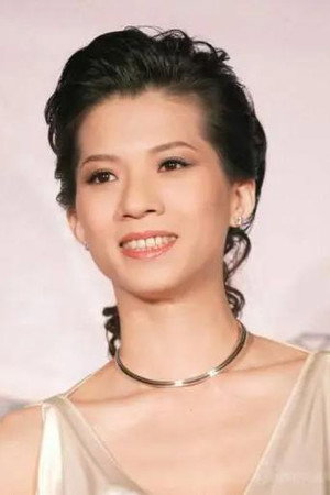Kelly Kuo portrait