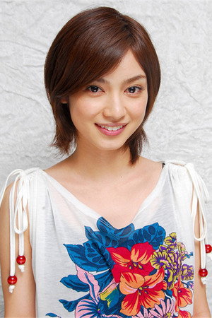 Airi Taira portrait