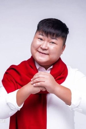 Bao Xiaoping portrait