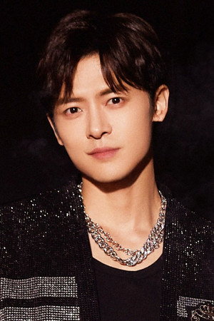 Fu Xinbo portrait