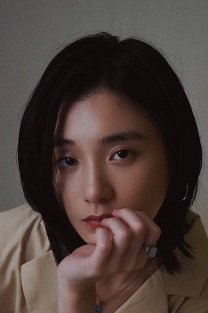 Yeh Hsiao-fei portrait