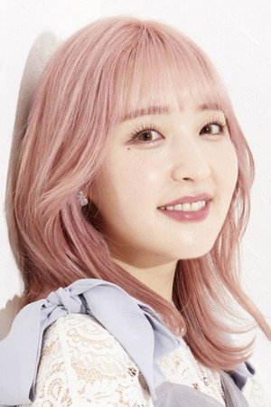 Yuna Taniguchi portrait