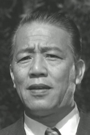 Yin Wang portrait