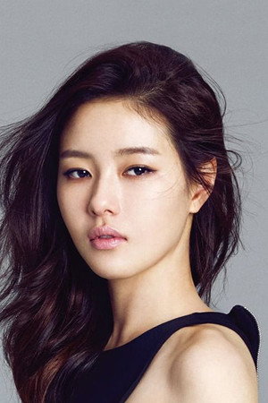 Park Ha-na portrait