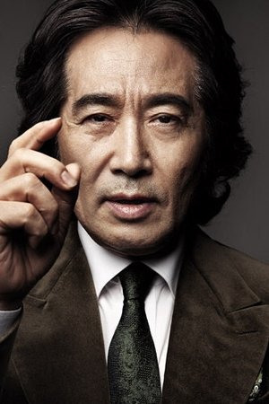 Baek Yoon-sik portrait