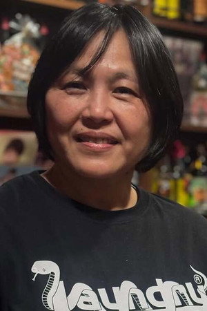Noriyo Tateno portrait