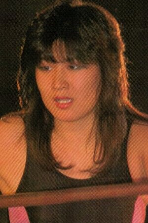 Ayumi Hori portrait