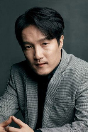 Lee Jung-ok portrait