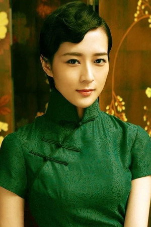 Nan Miao portrait