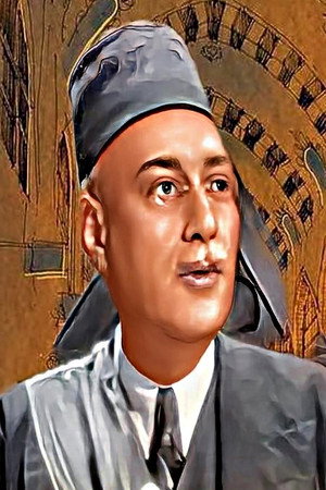 Ahmed Darwish portrait