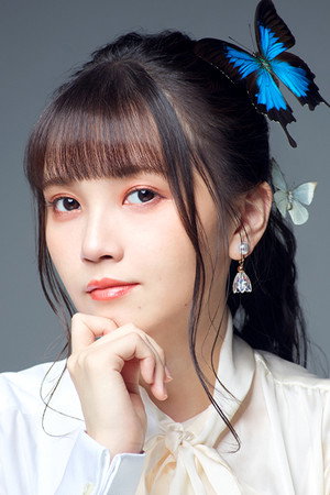 Akari Kito portrait