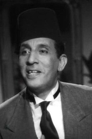 Aziz Othman portrait