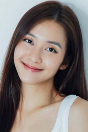Khả Ngân portrait