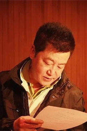 Zhao Baogang portrait