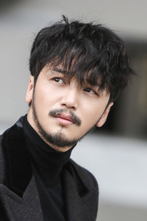 Byun Yo-han portrait