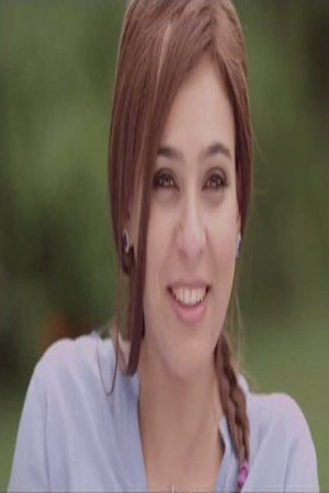 Nourhan portrait