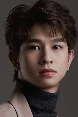 Natouch Siripongthon portrait