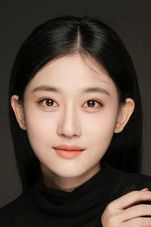 Yu Yilei portrait
