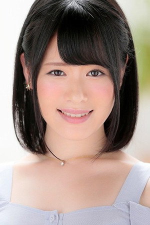 Yukina Shida portrait