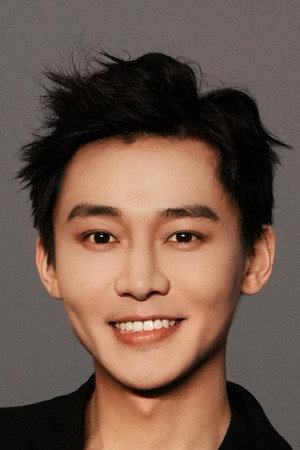 Liu Yitong portrait