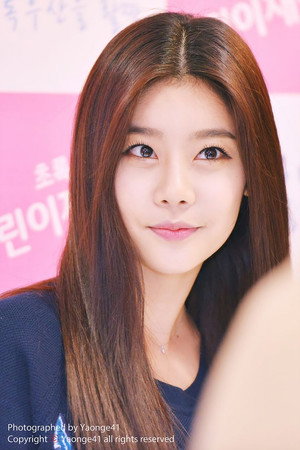 Park So-jin portrait
