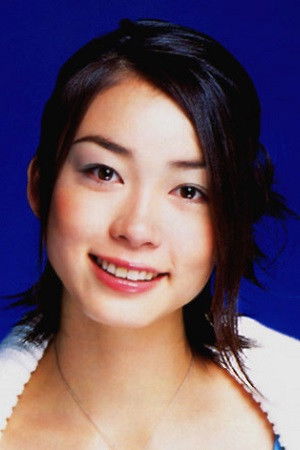 Aya Okamoto portrait