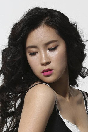 Lee Ye-eun portrait