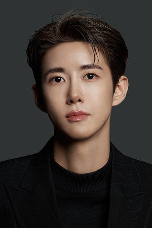 Hwang Kwang-hee portrait