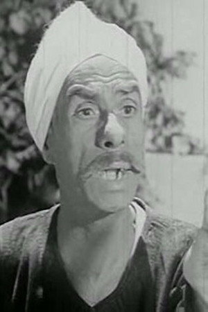 Abdo Yousef portrait