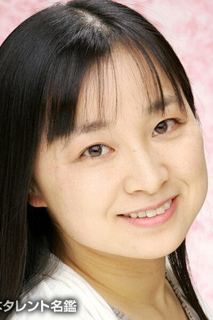 Kumiko Nakane portrait