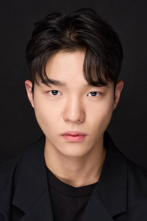 Kim Jae-u portrait