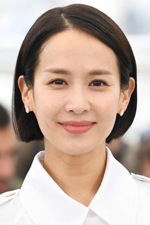 Cho Yeo-jeong portrait