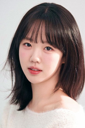 Ji Ye-eun portrait