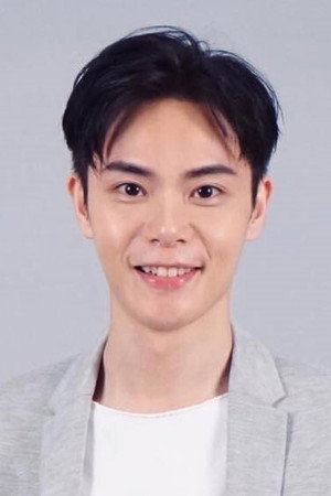 Yu-Ting Hsu portrait