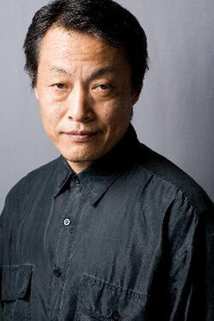 Akira Otaka portrait