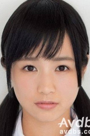 Karin Kotooki portrait