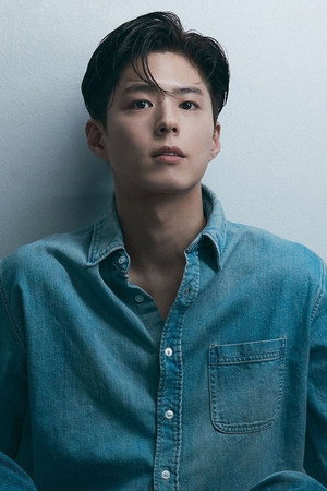 Park Bo-gum portrait
