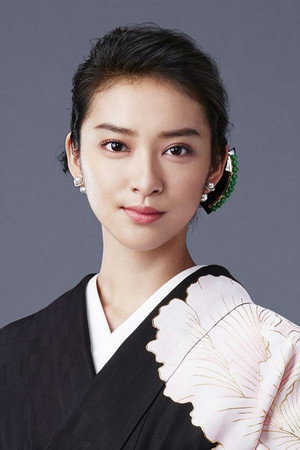 Emi Takei portrait