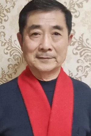 Zhang Zhen Jiang portrait